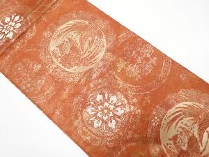 アンティーク　絵皿に鳳凰・花模様織り出し袋帯（着用可）